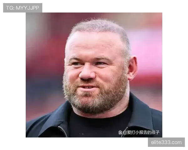 鲁尼回撤如何重塑进攻枢纽并主导关键战中场节奏